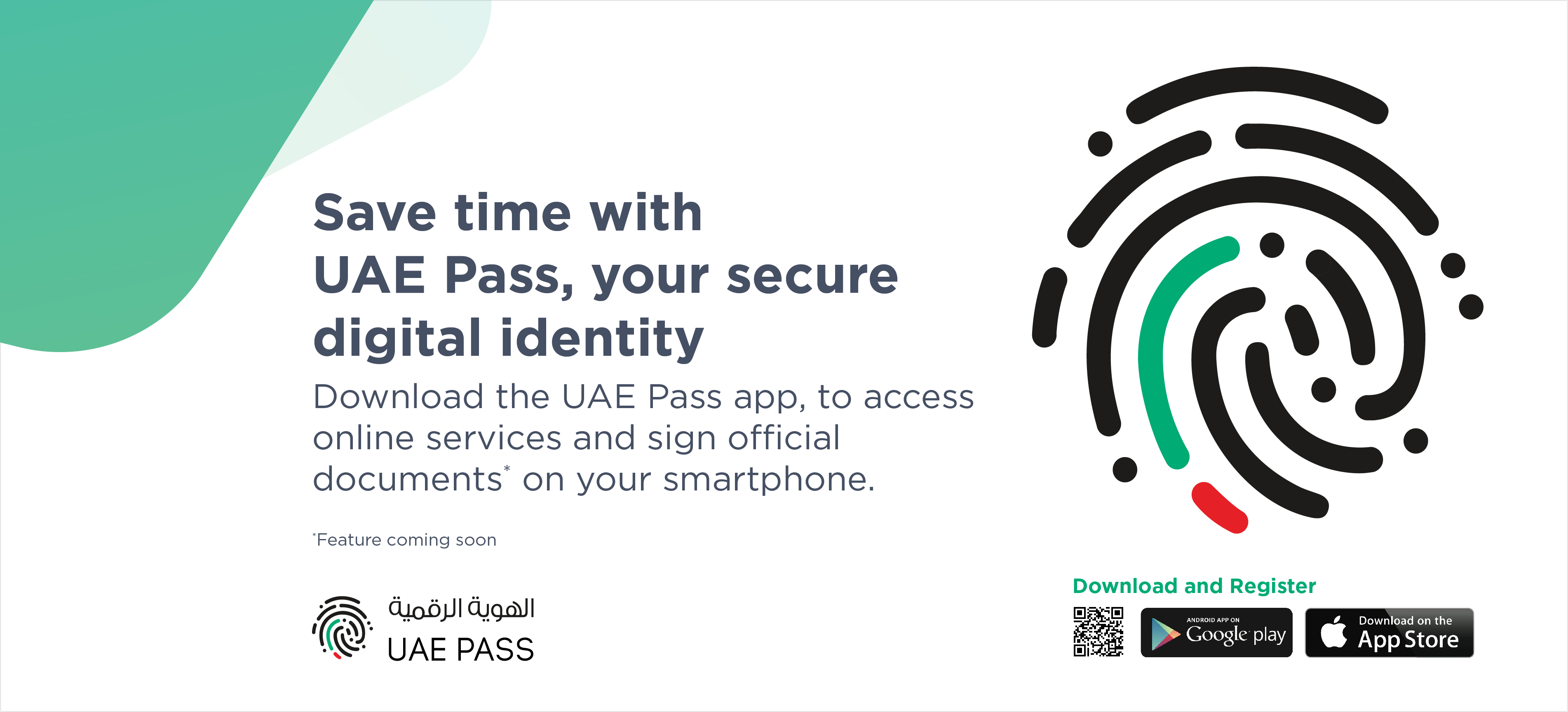 Uae service. UAE Pass. Приложении UAE Pass. Дубай приложение UAE Pass. UAE Pass logo.